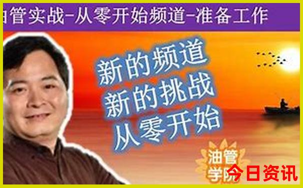 资兴回龙山景区游玩攻略